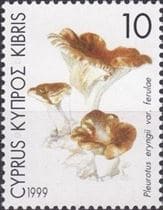This mushroom on a stamp