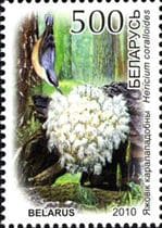 Pilz auf Briefmarke