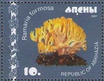 This mushroom on a stamp