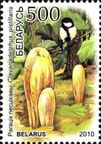 This mushroom on a stamp