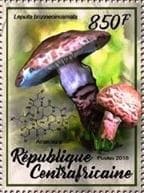 This mushroom on a stamp