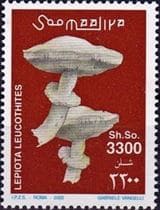 A gomba bélyegen